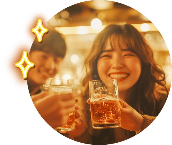 楽しく飲んでいる