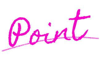 ポイント